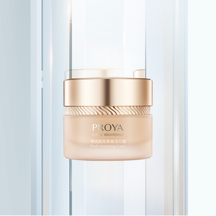 9001cc 以诚为本弹润透亮青春活力霜（滋润型）