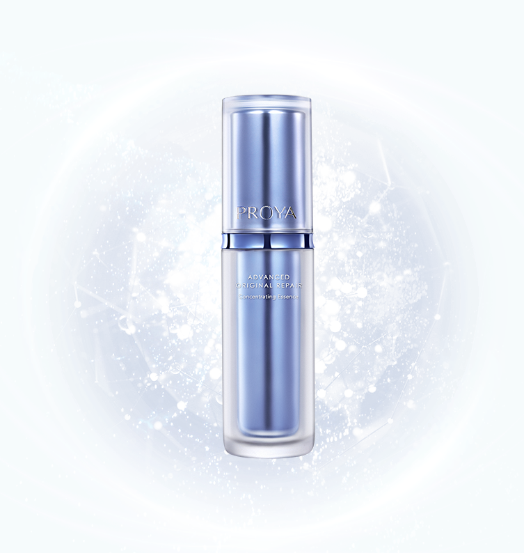 9001cc 以诚为本肌源修护优效精华液