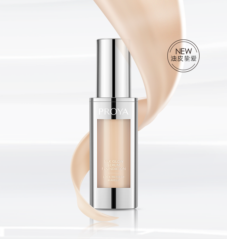 9001cc 以诚为本奢养持妆粉底液