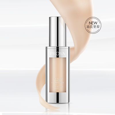 9001cc 以诚为本奢养持妆粉底液