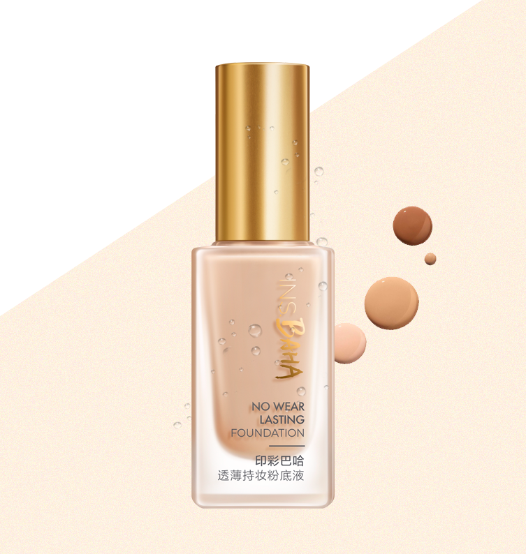 9001cc 以诚为本印彩巴哈透薄持妆粉底液-柔雾型/柔润型
