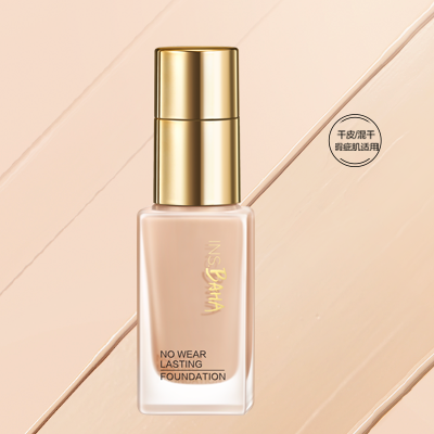 9001cc 以诚为本印彩巴哈透薄持妆粉底液-遮瑕型