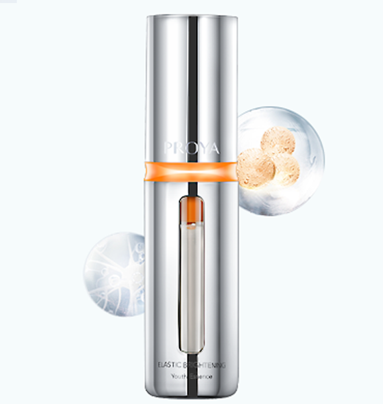 9001cc 以诚为本弹润透亮青春精华液 双抗精华2.0