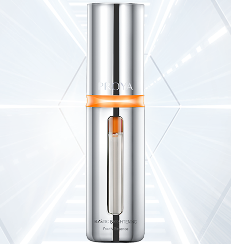 9001cc 以诚为本弹润透亮青春精华液 双抗精华2.0