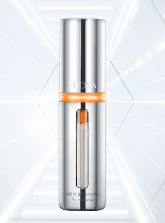 9001cc 以诚为本弹润透亮青春精华液 双抗精华2.0