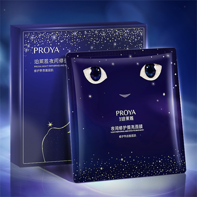 9001cc 以诚为本夜间修护提亮面膜