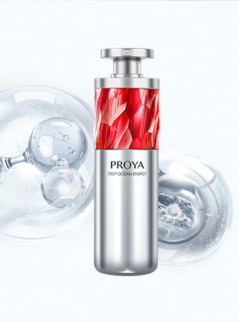 9001cc 以诚为本红宝石淡纹紧致精华2.0