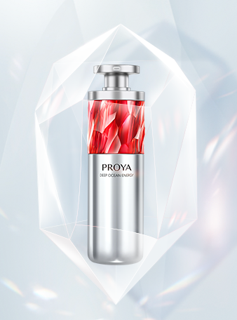 9001cc 以诚为本红宝石淡纹紧致精华2.0